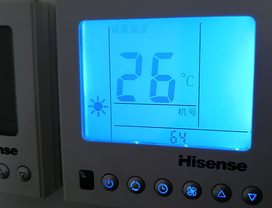 龙安海信中央空调维修电话在哪里找